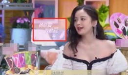 吃瓜娜,揭秘娱乐圈背后的那些事儿