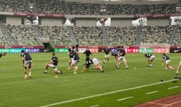 永平小学比赛足球比分,比分揭晓！”