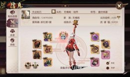 吃瓜侍魂,揭秘古代宫廷的神秘瓜界风云