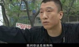 刘华强吃瓜的视频,揭秘娱乐圈幕后真相