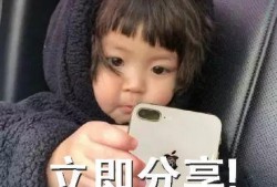 吃瓜表情吃旺柴,揭秘网络社交新潮流