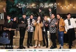 芒果台时光音乐会吃瓜,一场吃瓜观众的狂欢盛宴