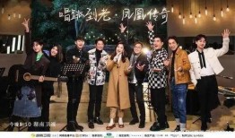 芒果台时光音乐会吃瓜,一场吃瓜观众的狂欢盛宴