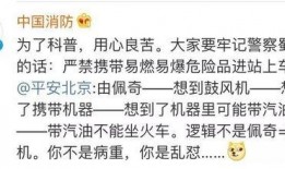 吃瓜全文完结,揭秘幕后真相，尘埃落定！