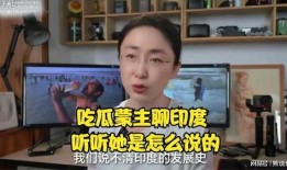 吃瓜博主长视频,一场视觉盛宴与幕后故事大揭秘