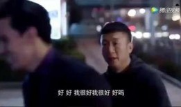 吃瓜大哥打人视频,一场网络暴力引发的冲突