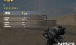 cf吃瓜游戏玩法,趣味互动，畅享欢乐竞技时光