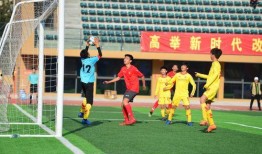 足球小3比分2-0怎么还是输了,足球小3遗憾失利之谜揭晓”