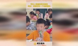 上学上课吃瓜,瓜香四溢的青春时光