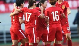 中国队对意大利足球比分,激战正酣，比分揭晓！