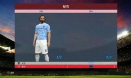 即时足球即时比分 m.win007.com,m.win007.com足球赛事即时比分一览”