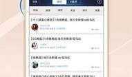 球探网足球比分之家,实时比分，尽享足球盛宴