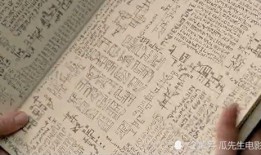 吃瓜网瓜先生的笔记,娱乐圈幕后真相大曝光