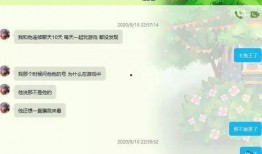 hope吃瓜,揭秘娱乐圈幕后真相