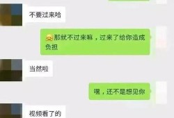 吃瓜群众聊天图片,一场趣味横生的网络盛宴