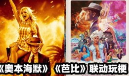 吃瓜侍魂,揭秘古代宫廷的神秘瓜界风云