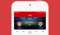 手机即时足球比分软件,手机软件捕捉足球赛事精彩瞬间