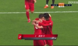 咋天足球比分完场,足球比分揭晓！