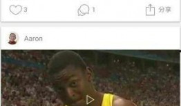 最残酷的足球比分视频