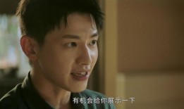 炸裂吃瓜剧情,揭秘娱乐圈幕后风云