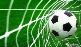 即时足球即时比分 m.win007.com,m.win007.com足球赛事即时比分一览”