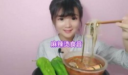 吃瓜声控的视频