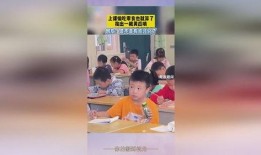 上学上课吃瓜,瓜香四溢的青春时光