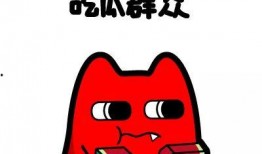 曦曦吃瓜群众,揭秘娱乐圈幕后故事