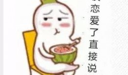 宁远舟吃瓜表情,揭秘娱乐圈幕后风云