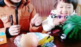 我吃我吃西瓜吃吃瓜,我吃我吃西瓜，吃吃瓜的甜蜜时光