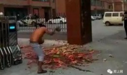 菏泽吃瓜新事件视频,揭秘幕后真相与网络热议