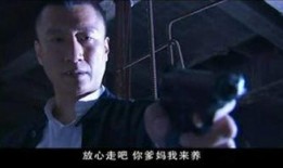 刘华强吃瓜的视频,揭秘娱乐圈幕后真相