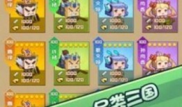 请你吃瓜小游戏,一场别开生面的“请你吃瓜”趣味游戏盛宴