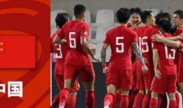 中国足球38年历史比分,比分见证的辉煌与低谷