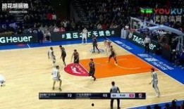 足球粤语解说曼联比分