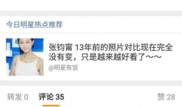 吃瓜的博主直播,吃瓜博主带你领略网红圈幕后故事