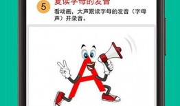 法师猜足球比分软件下载,精准预测，助你成为足球赛果高手