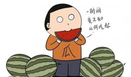 坐等吃瓜英文,Passive Spectator: The Allure of the 'Sitting and Eating Watermelon' Mentality
