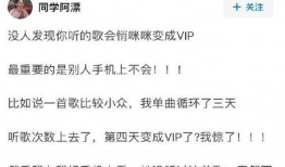 吃瓜QQ群699375,一场网络社交的狂欢盛宴