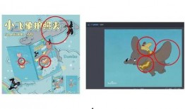 设计抄袭吃瓜,抄袭成风，原创何在？