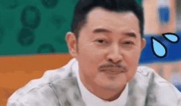 沙溢吃瓜,揭秘娱乐圈幕后真相