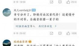 吃瓜系统长文,揭秘娱乐圈幕后真相与八卦风云