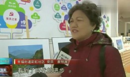 《带你吃瓜》,揭秘娱乐圈那些不为人知的幕后故事