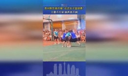 足球比分购买规则,掌握技巧，轻松盈利