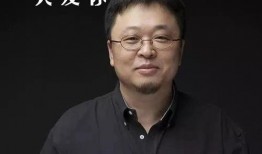 罗永浩直播吃瓜,瓜果飘香引网友热议