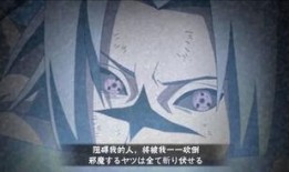 火影吃瓜图,揭秘忍者世界里的那些吃瓜瞬间