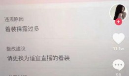 吃瓜短信抖音,揭秘网络热点的幕后故事
