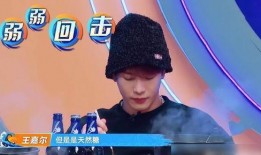 吃瓜队长杨乐,揭秘娱乐圈幕后故事