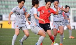 今日足球半全场比分中国,中国赛场精彩纷呈