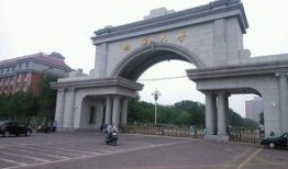 渤海大学吃大瓜,揭秘吃大瓜背后的故事